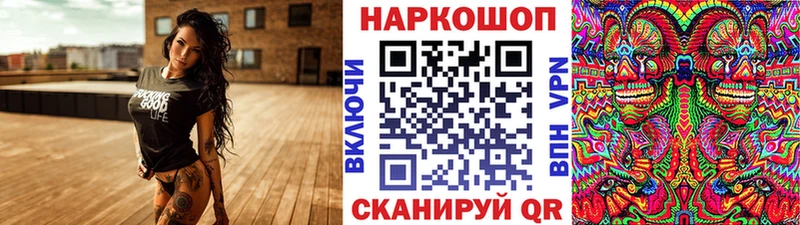 Купить наркотики Кондопога Амфетамин  Кокаин  Alpha PVP  МЕФ  ГАШИШ  Марихуана 