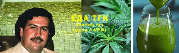 а пвп мука Балабаново