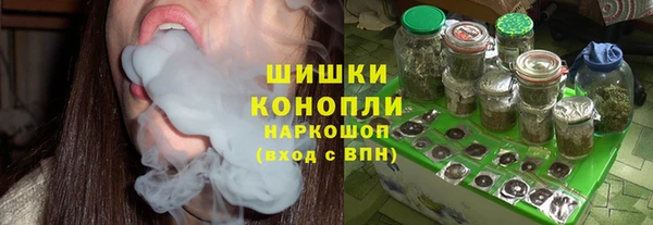 мефедрон VHQ Баксан