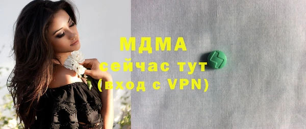 а пвп мука Балабаново