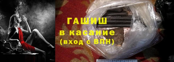 кокаин колумбия Балахна
