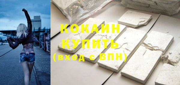 каннабис Семилуки