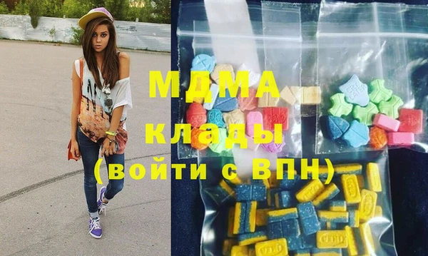 а пвп мука Балабаново