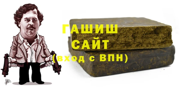 а пвп мука Балабаново