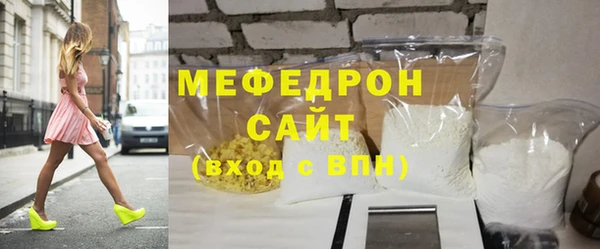 кокаин колумбия Балахна