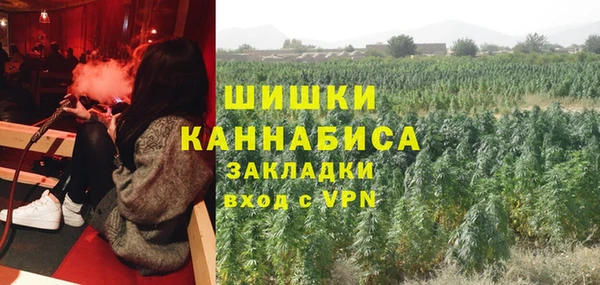 мефедрон VHQ Баксан