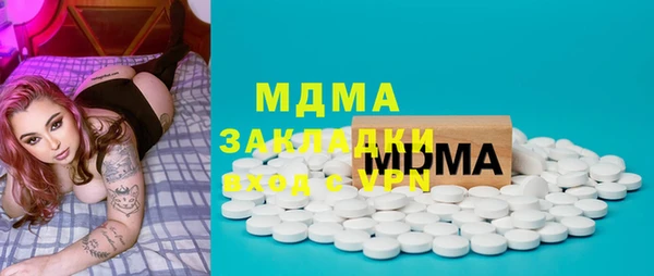 а пвп мука Балабаново