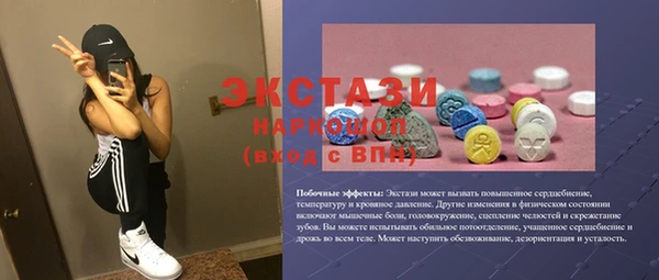 кокаин колумбия Балахна