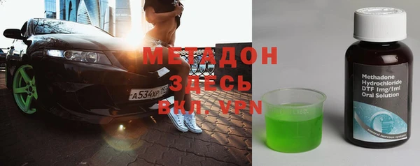 кокаин колумбия Балахна