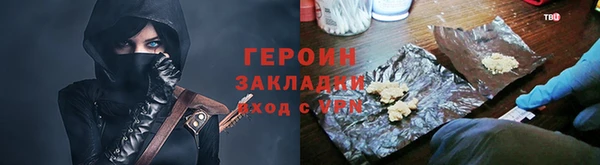 а пвп мука Балабаново
