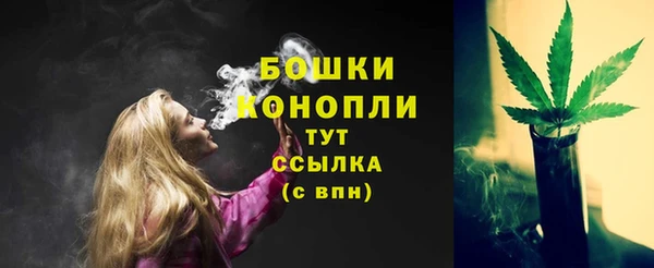 а пвп мука Балабаново