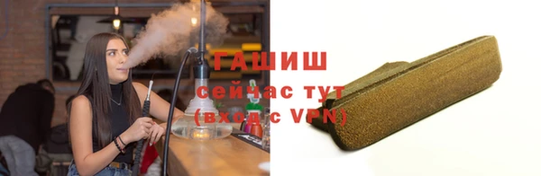кокаин колумбия Балахна