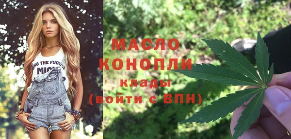 а пвп мука Балабаново