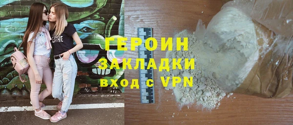 мефедрон VHQ Баксан
