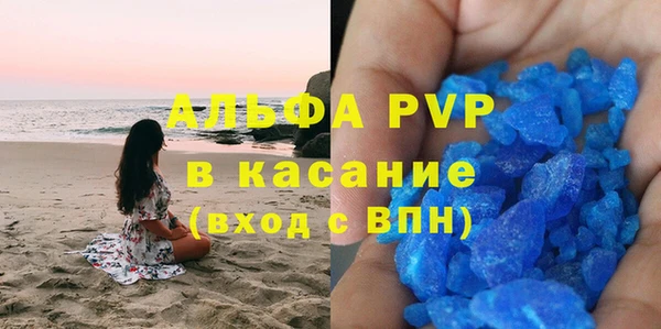 мефедрон VHQ Баксан
