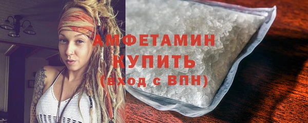 кокаин колумбия Балахна
