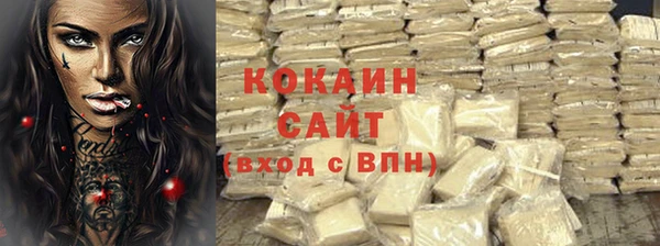 а пвп мука Балабаново