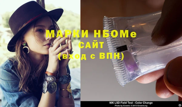 мефедрон VHQ Баксан