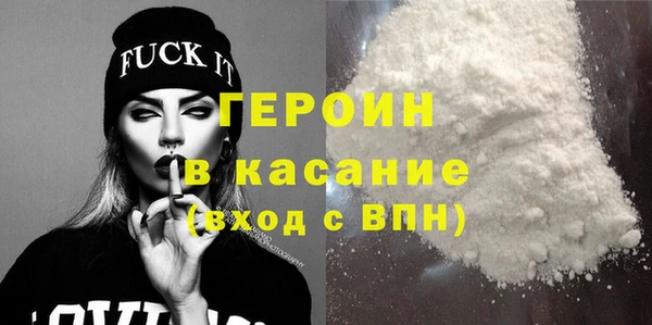 кокаин колумбия Балахна