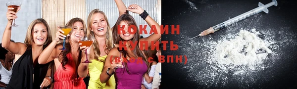каннабис Семилуки