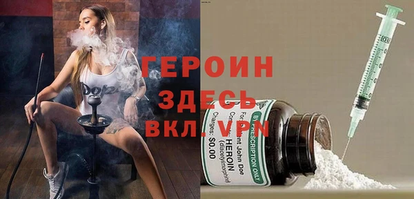 мефедрон VHQ Баксан