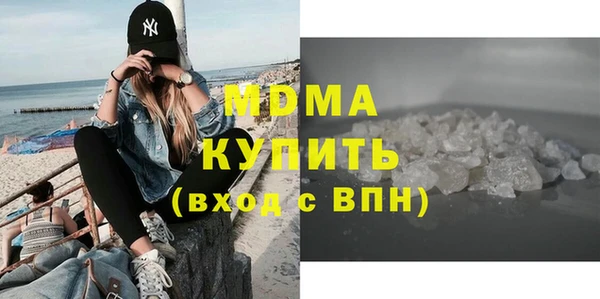 каннабис Семилуки