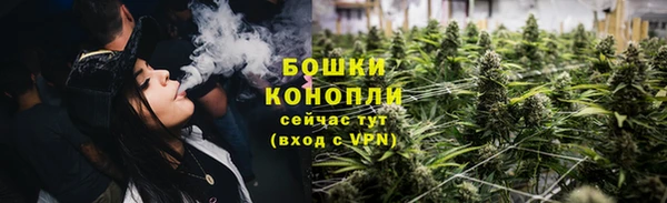 а пвп мука Балабаново