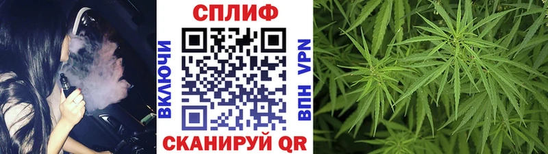 Конопля THC 21% Кондопога