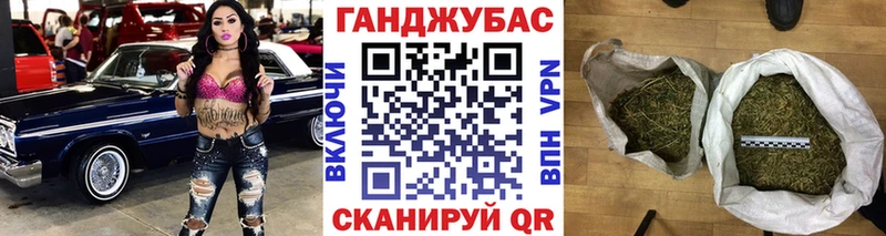 Канабис гибрид  Кондопога 